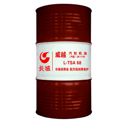 抗磨防锈还抗乳化！L-TSA汽轮机油（A级）绝了！