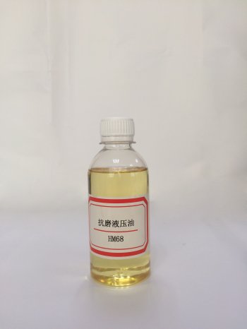 抗磨液压油46#与68#有什么不同? 抗磨液压油46和68区别是什么?