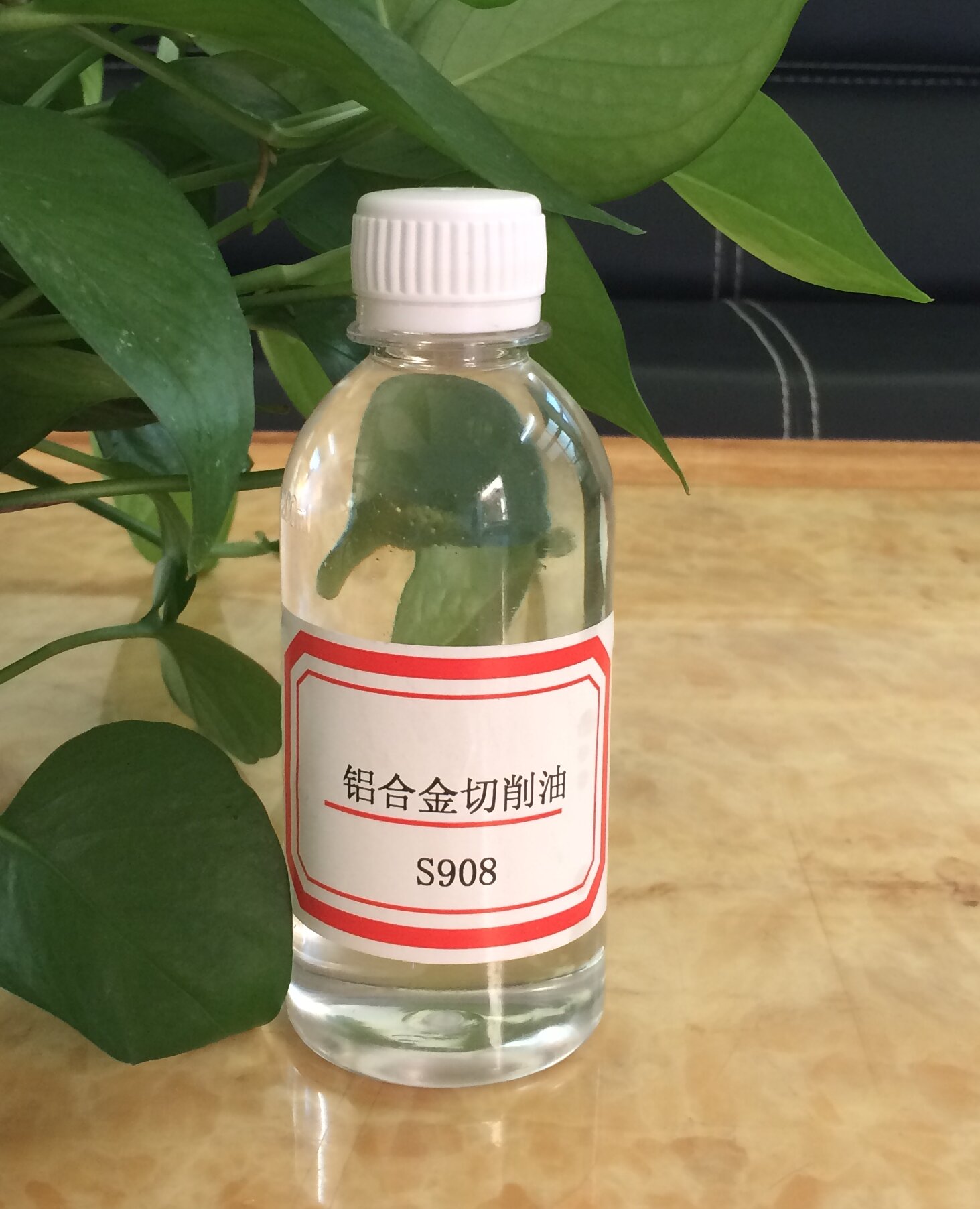 铝合金切削油：如何避免腐蚀？