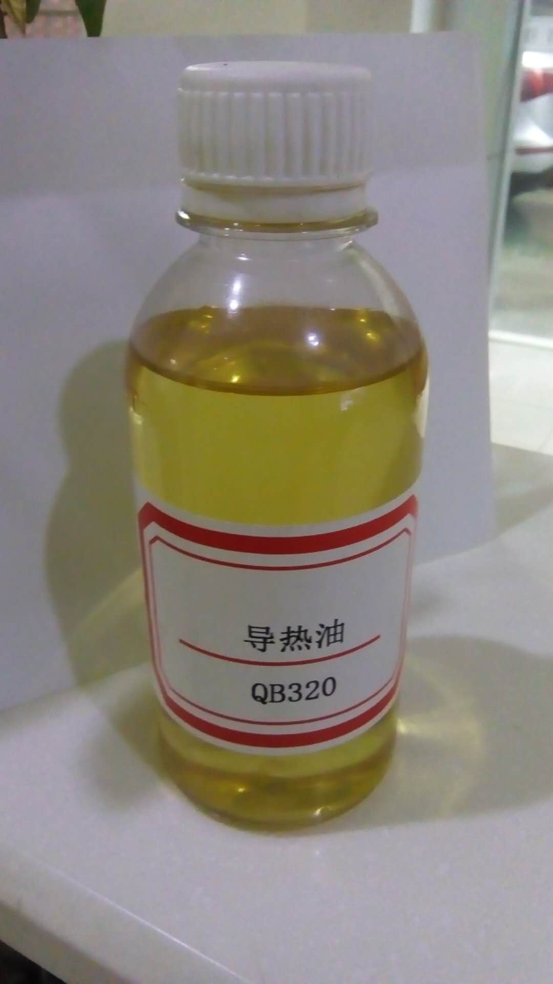 东莞导热油厂家介绍导热油的应用范围