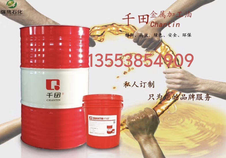32号针织机油，为设备注入强劲动力，磨损说再见！