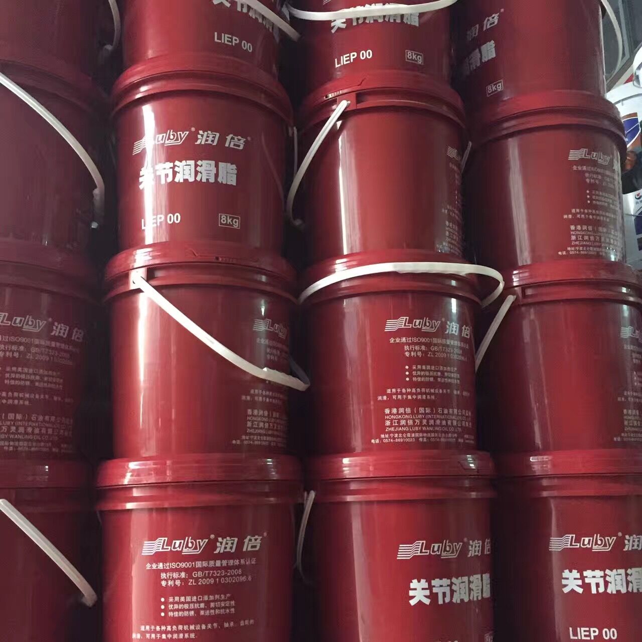 润倍关节润滑脂LIEP00 8kg