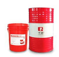 全合成切削液CS987(铸铁)